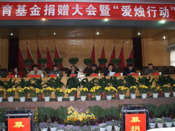 2010年桑植县“爱烛行动”开展情况概述