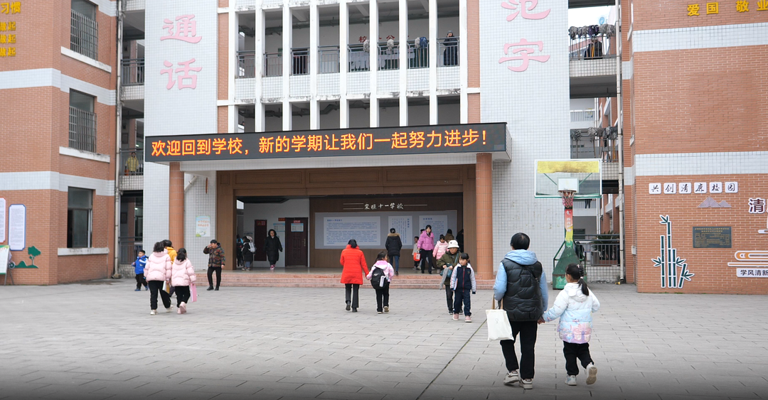 桑植县各学校开启“热辣滚烫”新学期