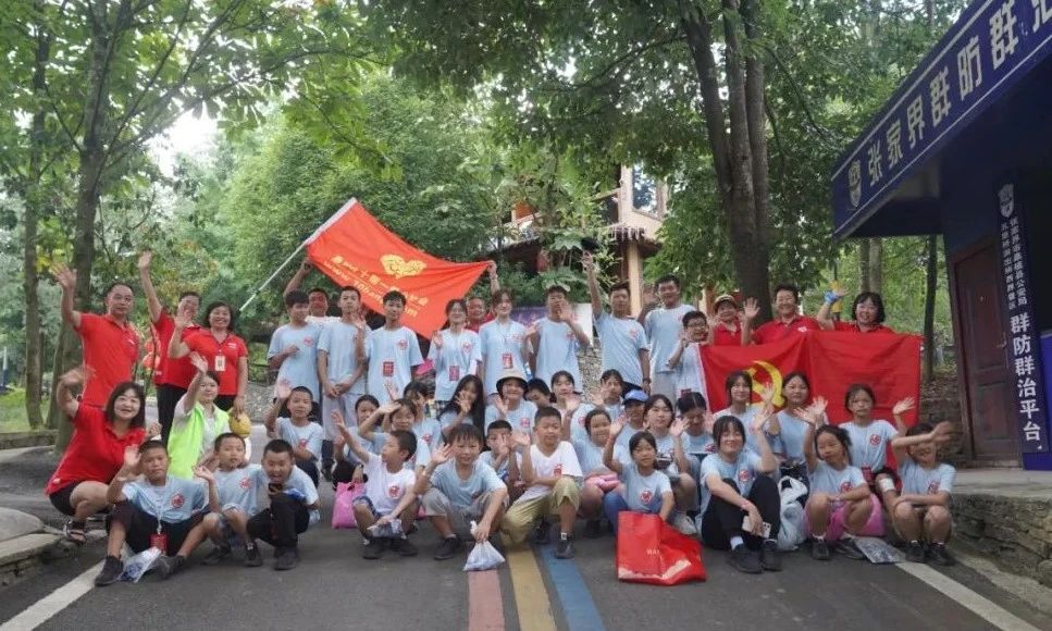 桑植县十帮一爱心协会2024年12月助学金发放明细