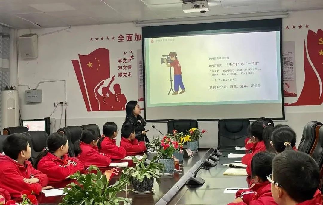 湖南教育报刊集团桑植县澧源镇第二小学小记者站扬帆起航