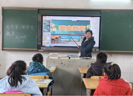 瑞塔铺小学筑牢校园安全网 护航学生成长
