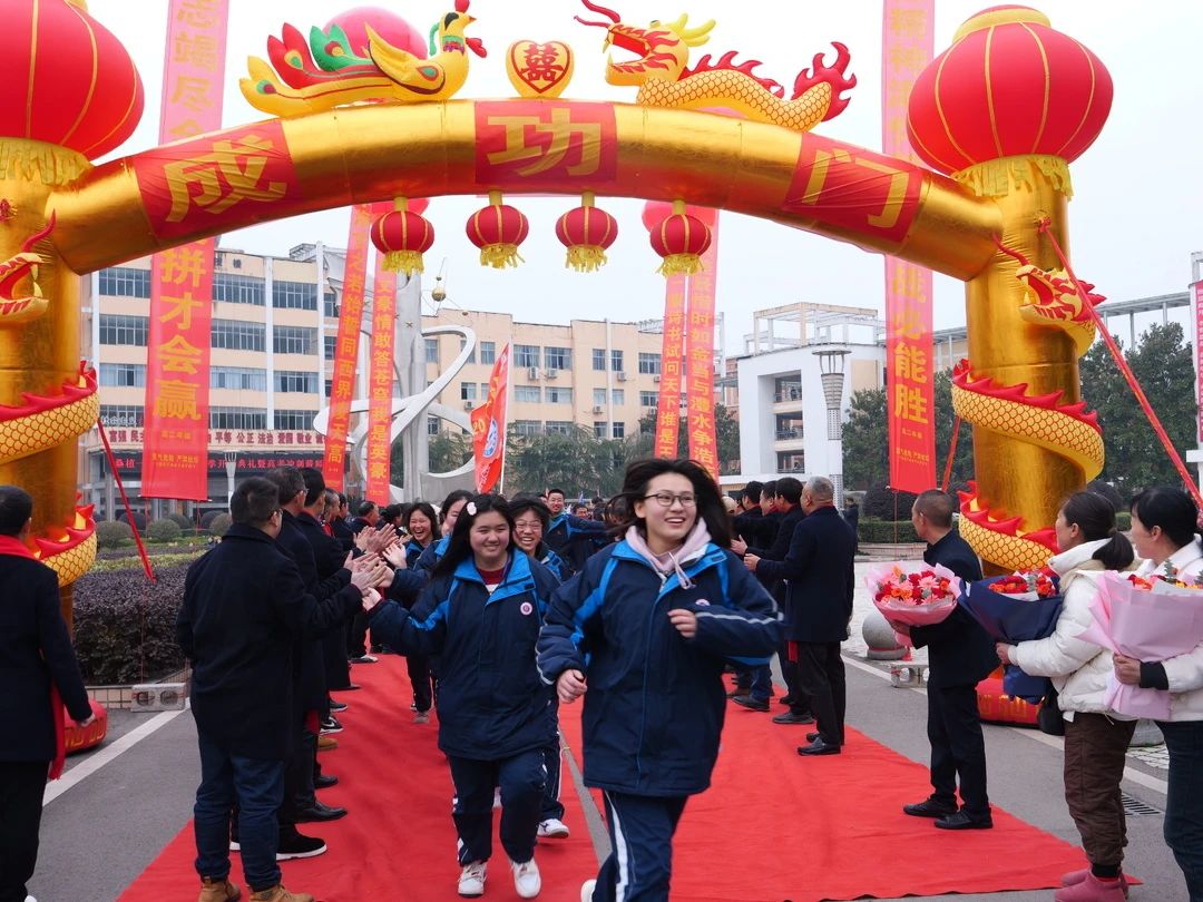 冲刺高考 桑植一中学子开启逐梦新篇