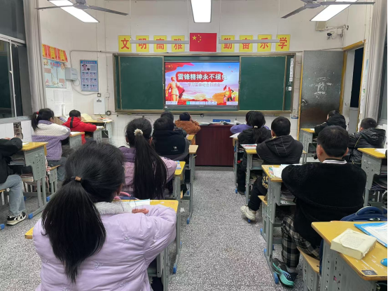 谷罗山小学：学习雷锋精神 争做追“锋”少年